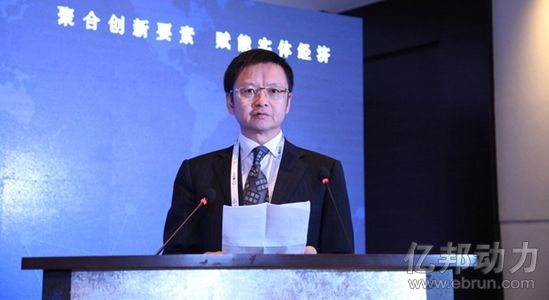 貴陽市委常委、市政府副市長楊赤忠